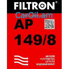 Filtron AP 149/8